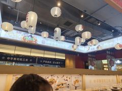 -三禾寿司(君尚店)
