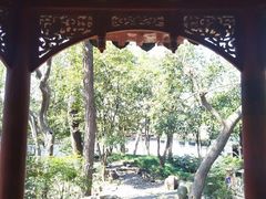 -秋霞圃