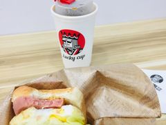 -幸运咖(思源学院店)