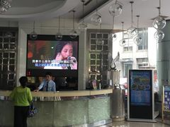 -东方之珠KTV娱乐超市(河北店)