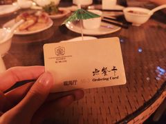 -鹭江宾馆·观海餐厅