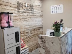-西安万象天地