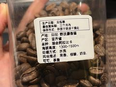 -灶咖KITCHEN
