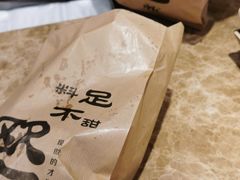 -红跑车(文三路店)