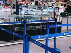 -日上免税行(浦东机场五店)