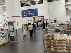 -山姆会员商店(亦庄创意生活广场店)