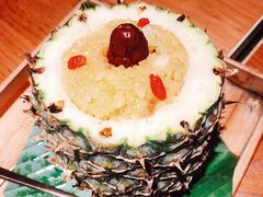 -云海肴·汽锅鸡·云南菜(高德置地店)