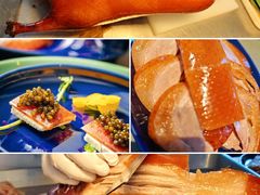 -晟永興烤鸭店(五道口店)