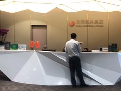 -白云机场易登机休息室