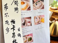 -2326 Coffee Roaster咖啡豆可选店(林肯公园店)