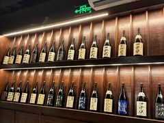 -三川·十酒Izakaya(南昌路店)