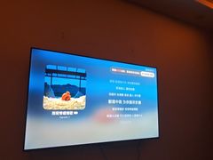 -紫荆花·影院足道·SPA(千灯店)