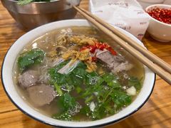 -熊氏牛羊杂粉(龙眼井总店)