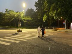-清华大学-清芬园