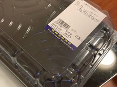 -麦德龙(浦东店)