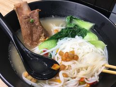 -小魔童·鲜切牛肉粉(时尚天河东区店)