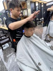 -藤野造型