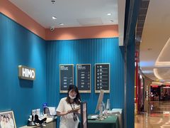 -海马体照相馆(龙湖杭州金沙天街店)