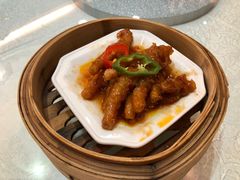 金酱蒸凤爪-太子园林酒家