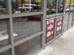 -达美乐比萨(东建路店)