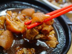 -新记肉骨茶