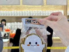 -银座仁志川GinzaNishikawa(长宁龙之梦店)