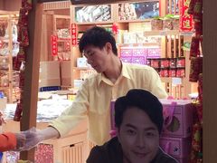 -Pastelaria Koi Kei(威尼斯人K12店)