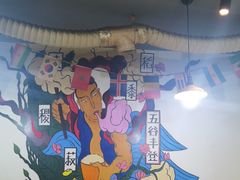 -渝嘴小老弟老火锅(华新村店)