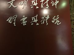 -湖南省立第一师范学校旧址