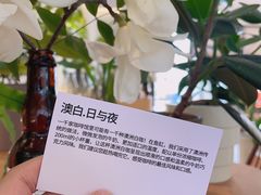 -fishtank鱼缸咖啡(三山街店)
