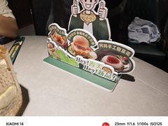 -马有鱼·馕坑烤全鱼(美美2店)