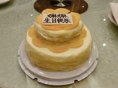 -OL’s Cake鲜荟千层(东风中路店)