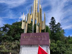 -井冈山革命烈士陵园