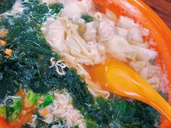 -阿麟馄饨(延长路店)