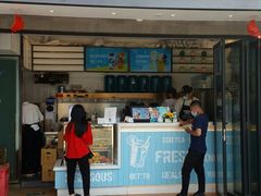 门面-茶大椰·椰子茶(星悦荟店)