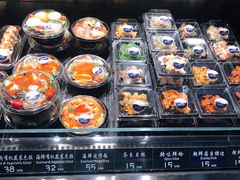-62°上清优选