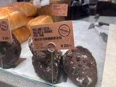 -PAPER STONE BAKERY(天汇广场店)