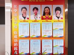 -DBSWIM深呼吸国际游泳培训(黄浦店)