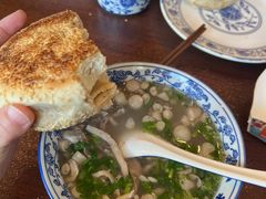 -老三羊汤【北兴隆街店】