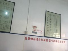 -秦镇史玉林凉皮(翡丽城店)