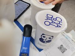 -茶百道(湖墅潮王路店)