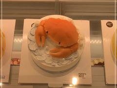 -Pantry's Best派悦坊蛋糕(K11购物艺术中心店)