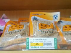 -利群商厦(台东店)