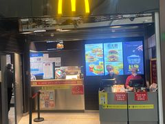 -麦当劳(北京大兴机场二层国内到达(安检外)店)