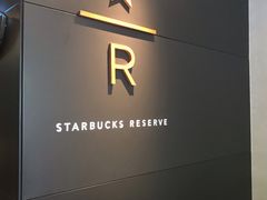 -星巴克臻选(苏州汇豪店)