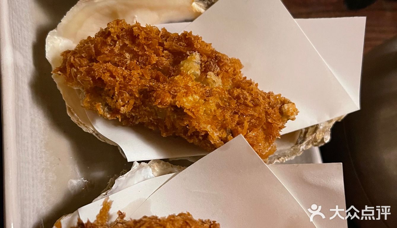 酒肴一瓢”一家贝类专门店