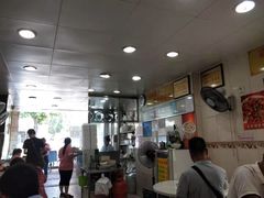 -明兴正宗潮州五彩鱼蛋粉面(中山六路店)
