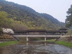 -兰亭风景区