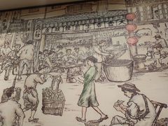 -大壶春生煎(四川中路店)