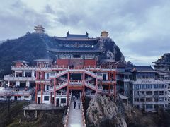 -老君山风景名胜区